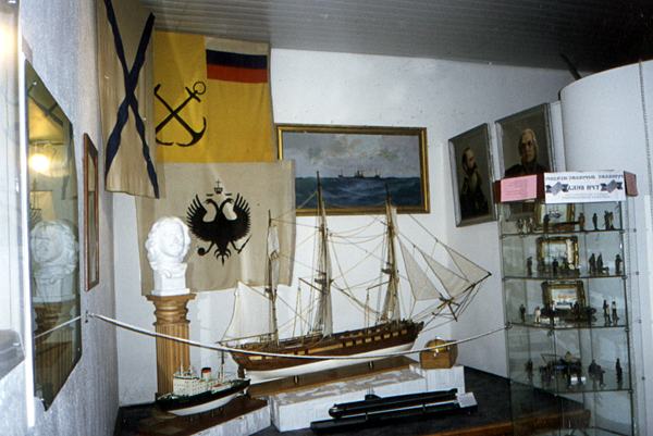 Морской музей в Архангельске